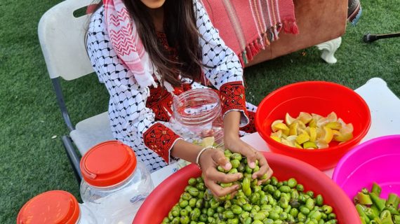 על היתרונות הבריאותיים של הזית